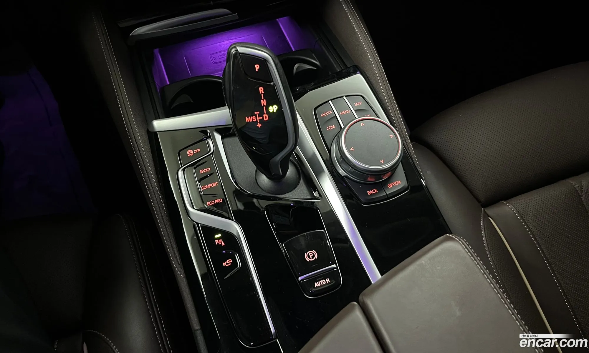 BMW 5 Series 2021 — 10