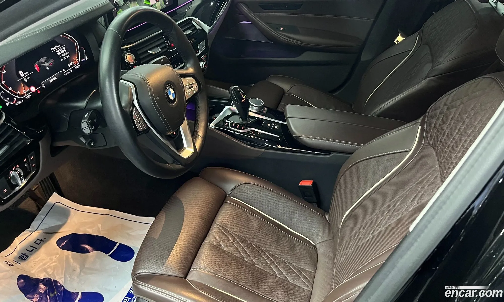 BMW 5 Series 2021 — 14