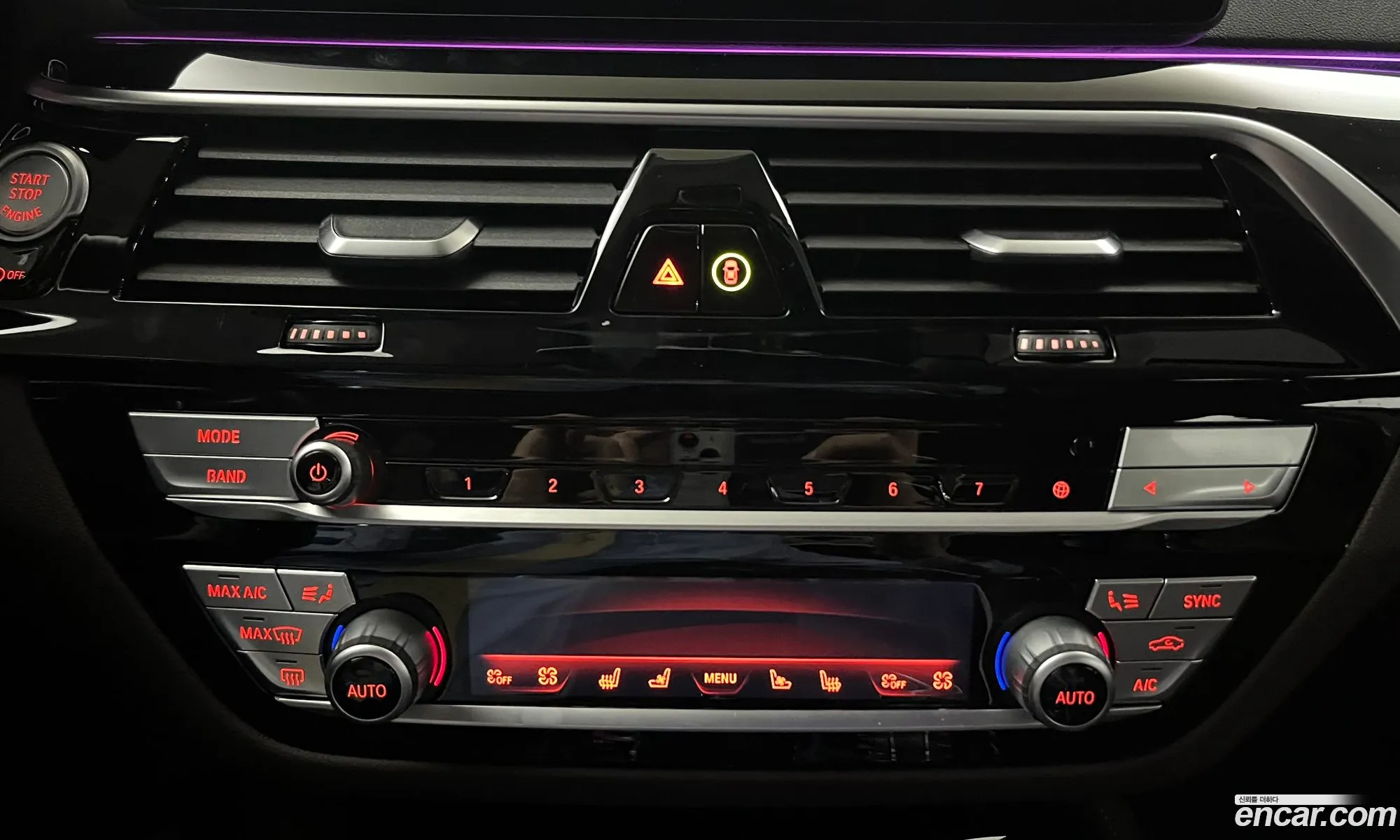 BMW 5 Series 2021 — 13