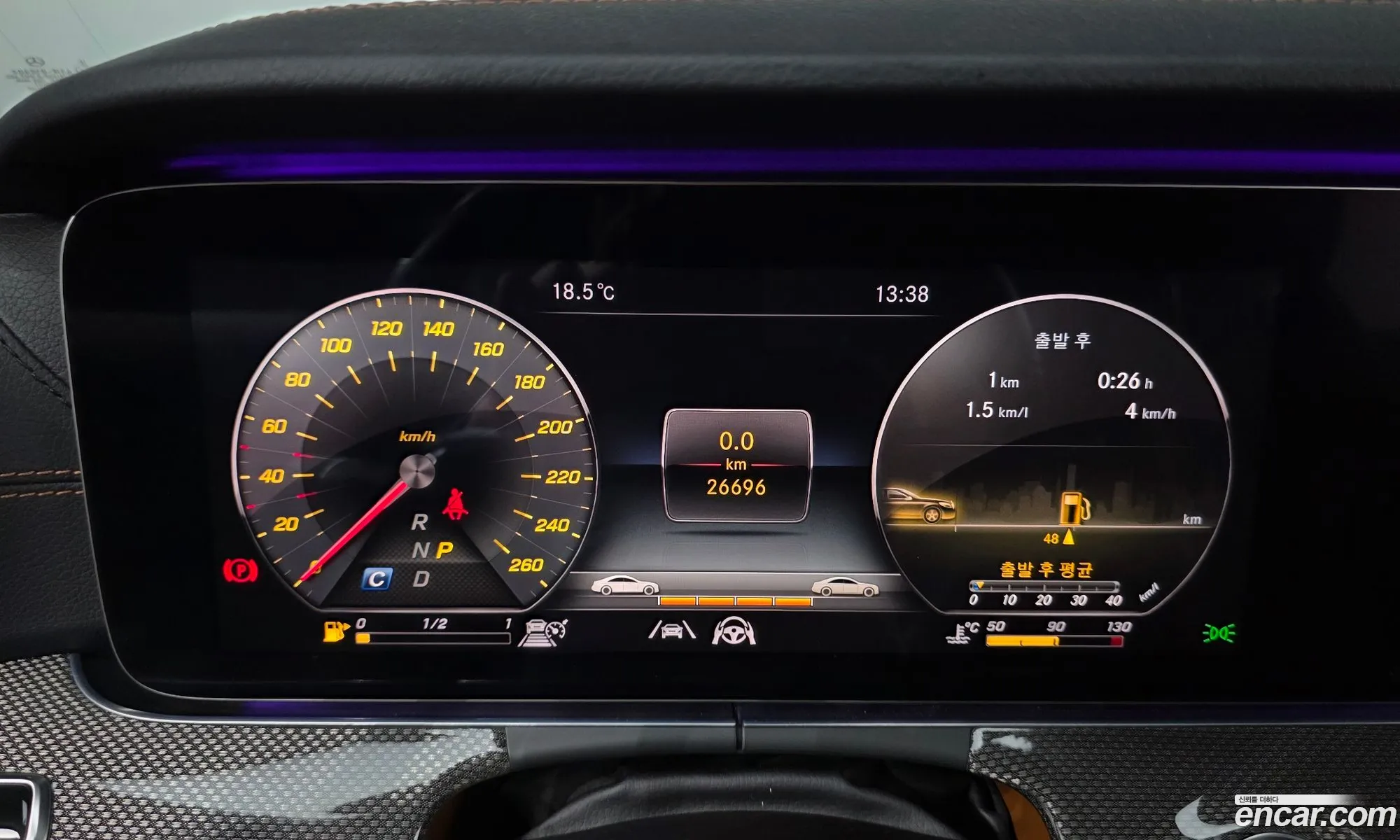 Mercedes-Benz E-Class W213 2020 — 14