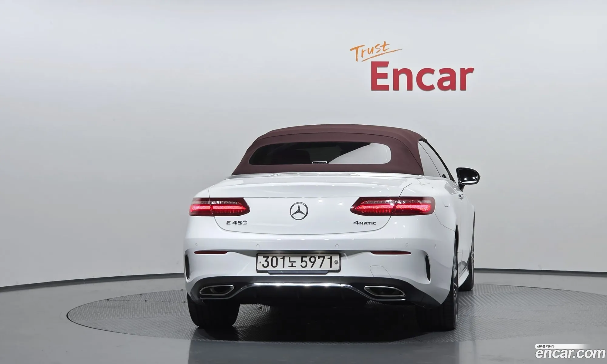 Mercedes-Benz E-Class W213 2020 — 11