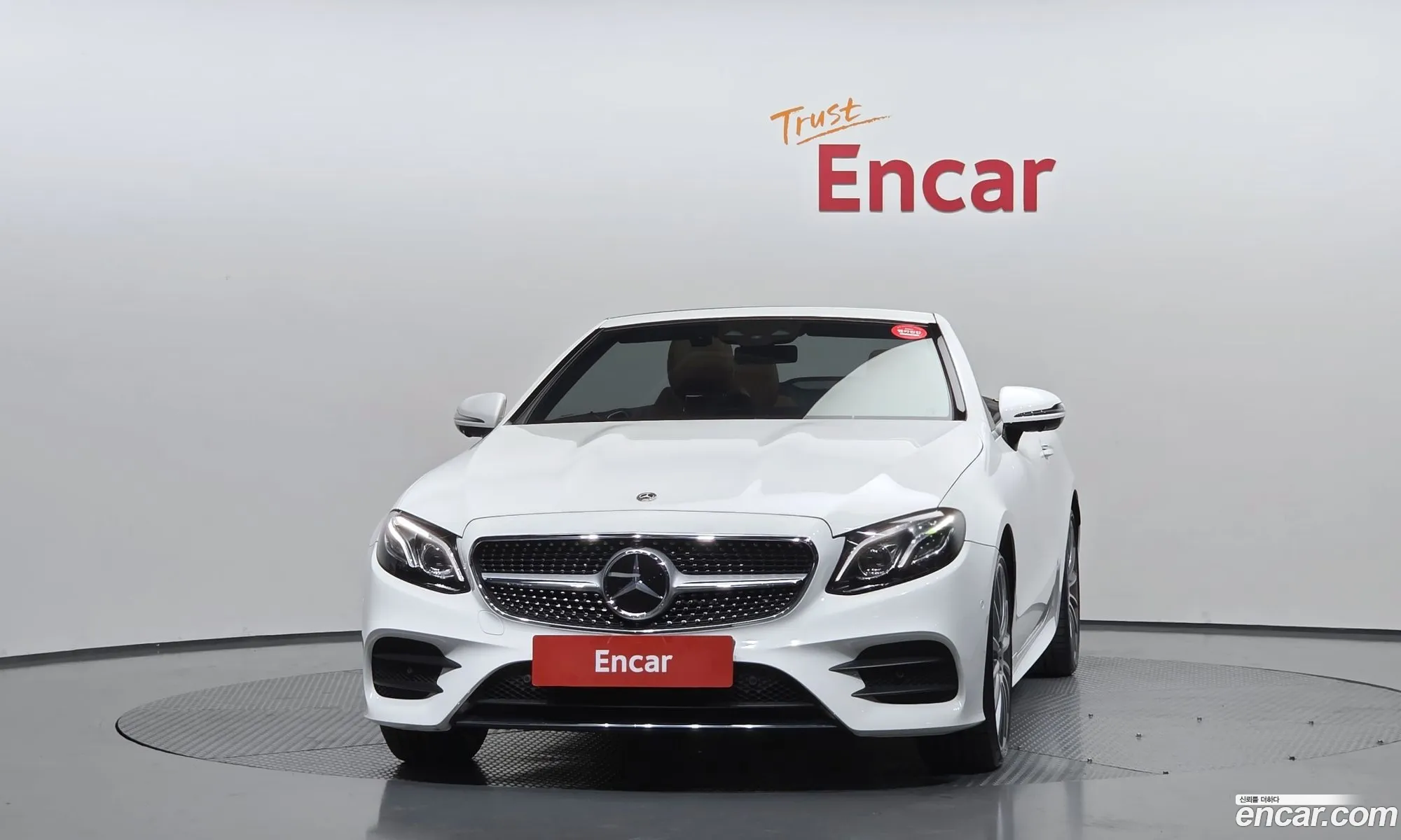 Mercedes-Benz E-Class W213 2020 — 8