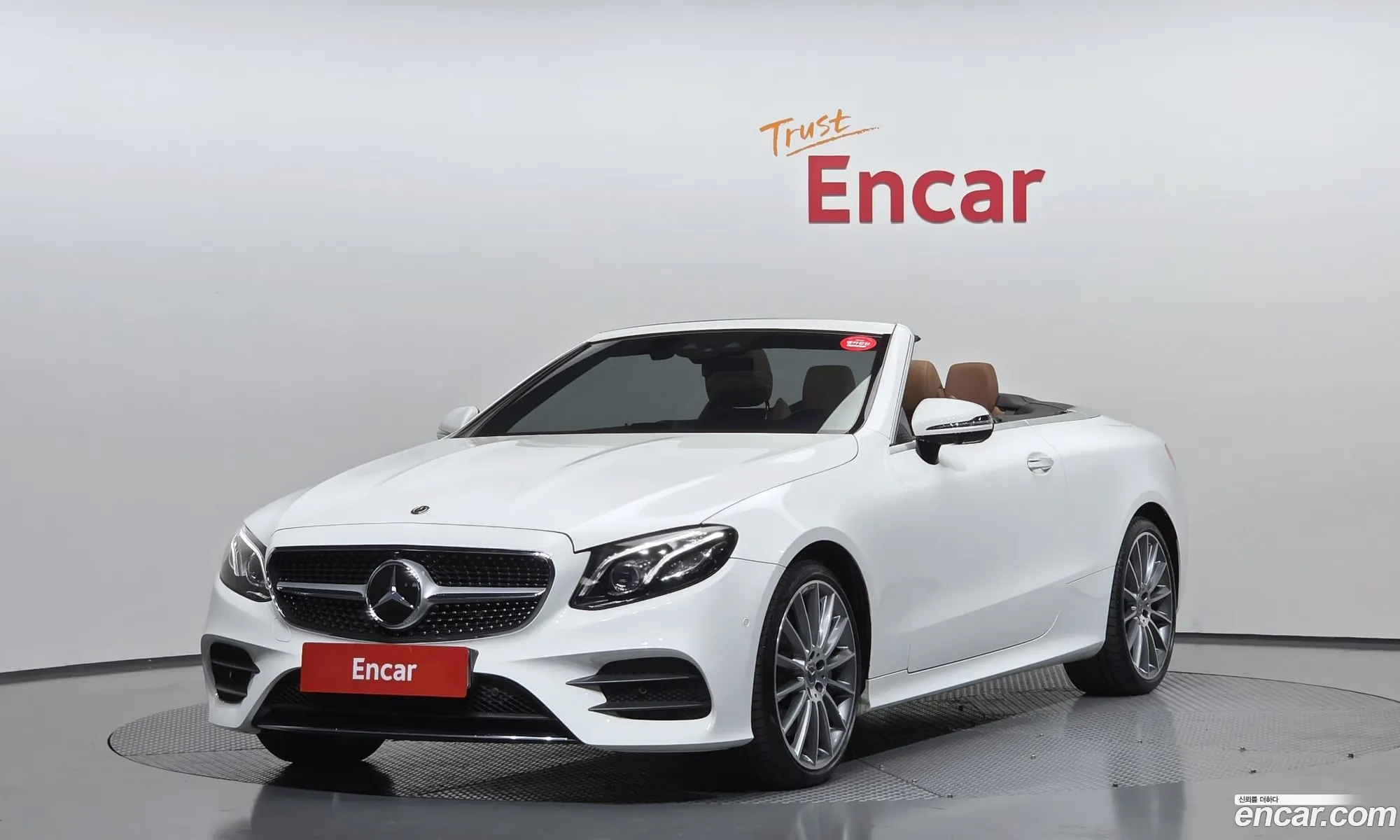 Mercedes-Benz E-Class W213 2020 — 7