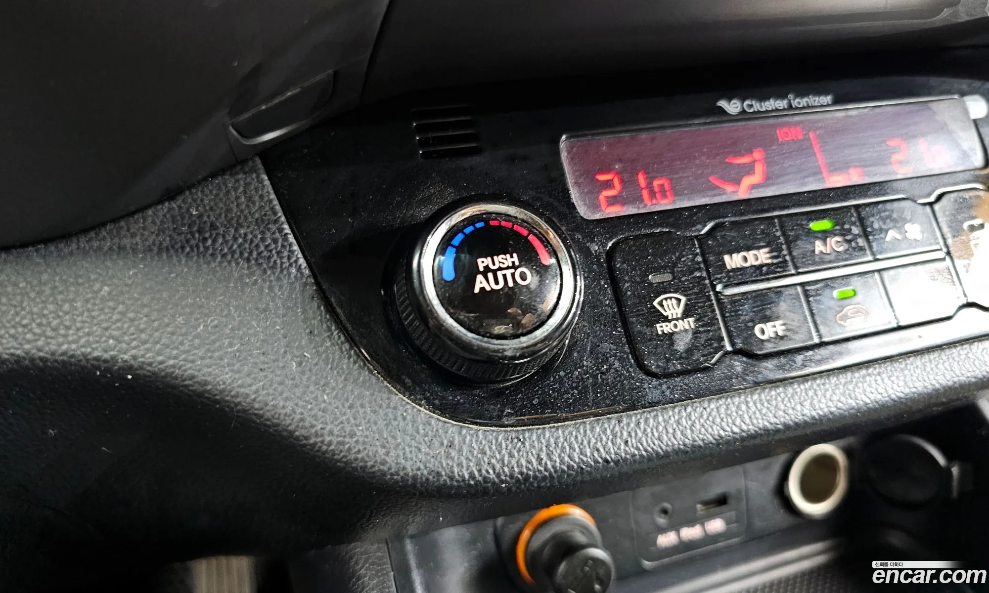 Kia Sportage R 2012 — 4