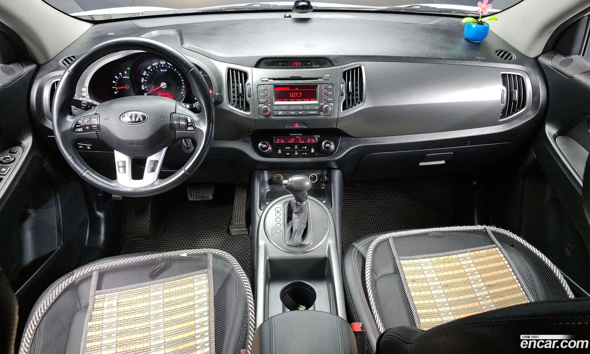 Kia Sportage R 2012 — 15