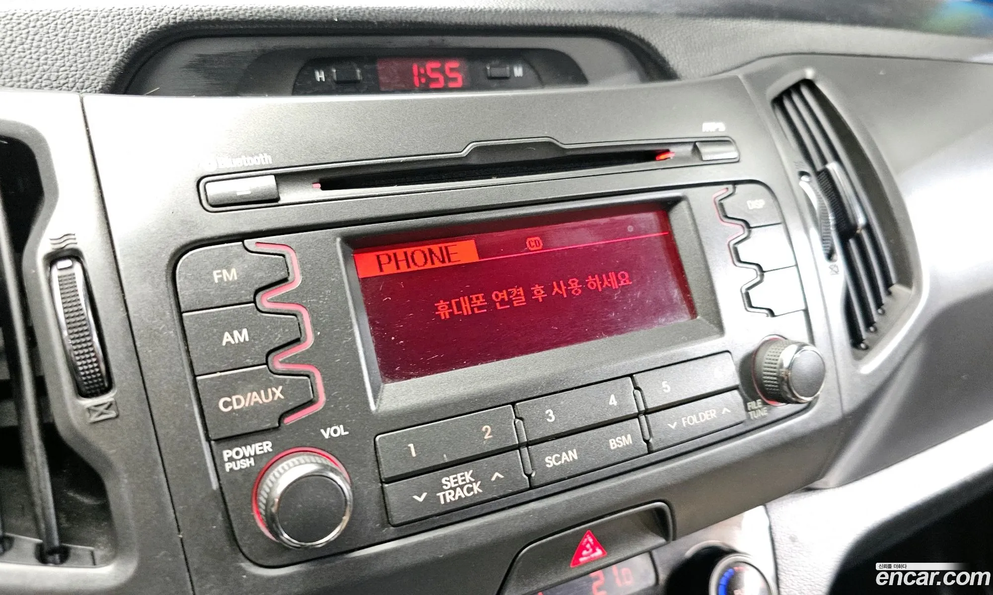 Kia Sportage R 2012 — 14
