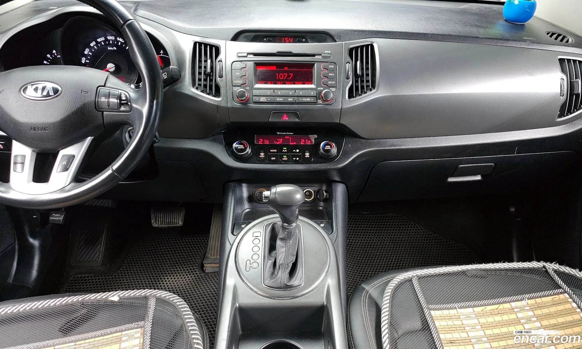 Kia Sportage R 2012 — 8