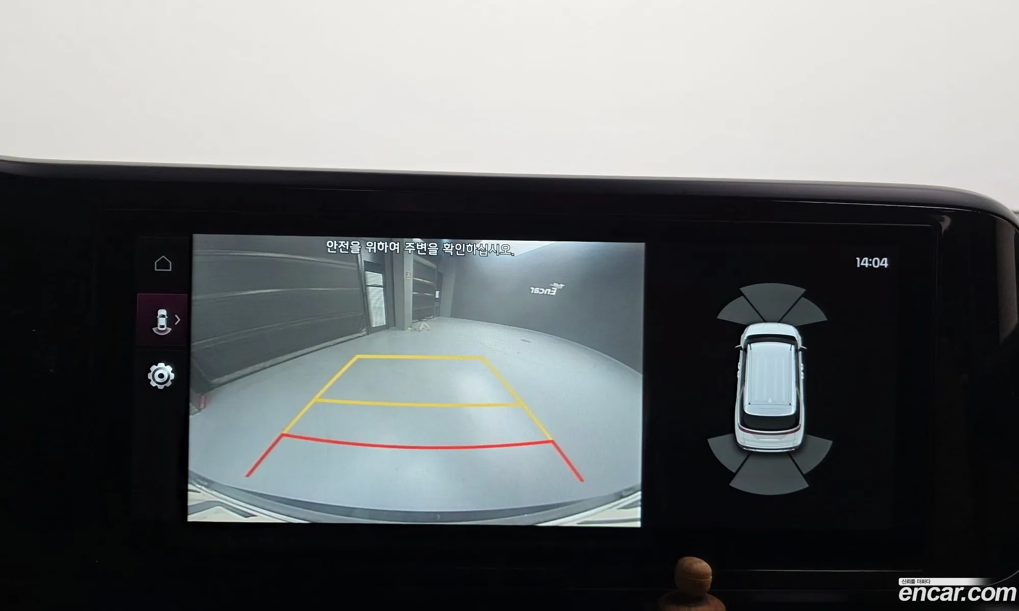 Kia Carnival 2020 — 15