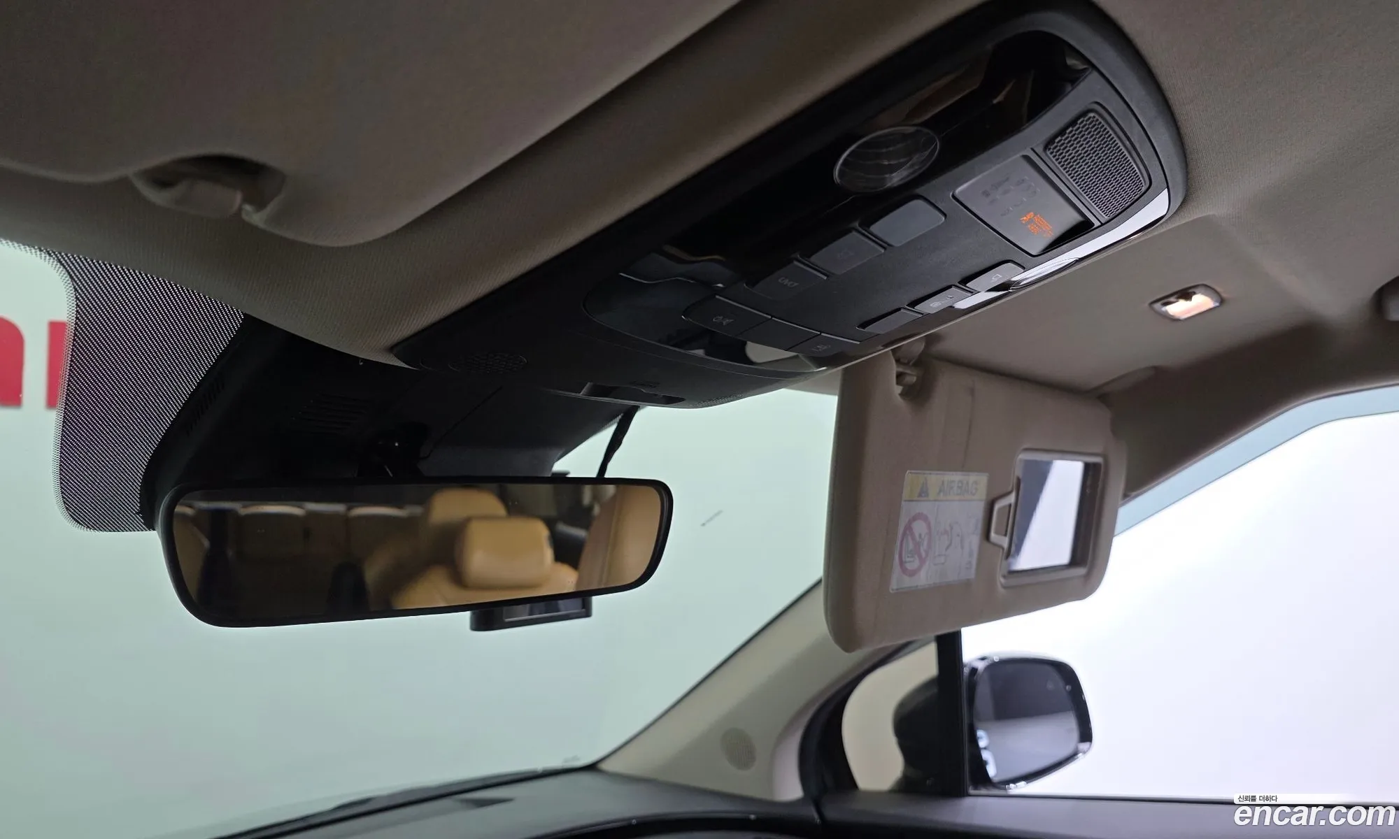 Kia Carnival 2020 — 28