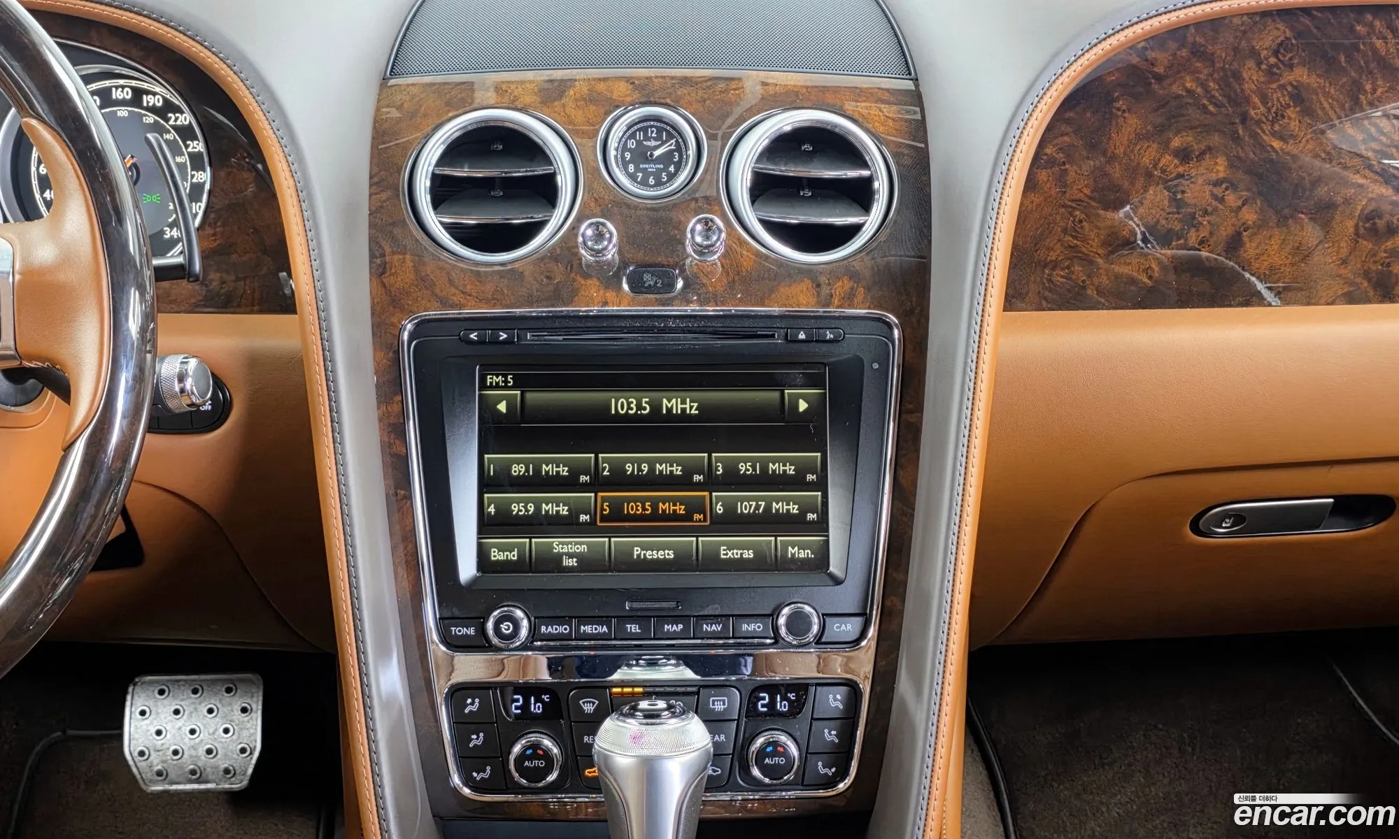 Bentley Flying Spur 2015 SCBEL53WXFC047332 — 8