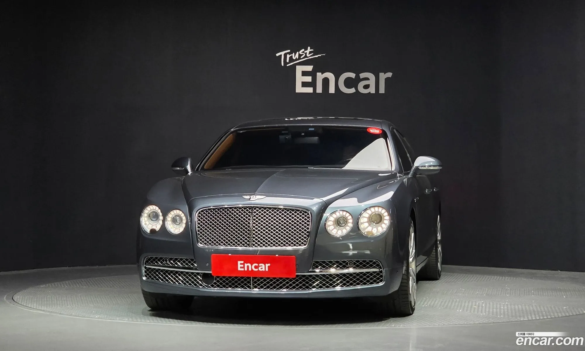 Bentley Flying Spur 2015 SCBEL53WXFC047332 — 7