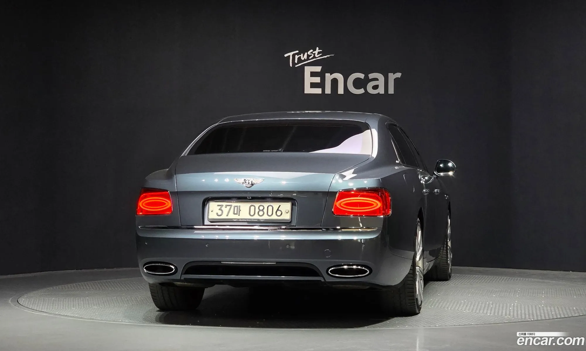 Bentley Flying Spur 2015 SCBEL53WXFC047332 — 20