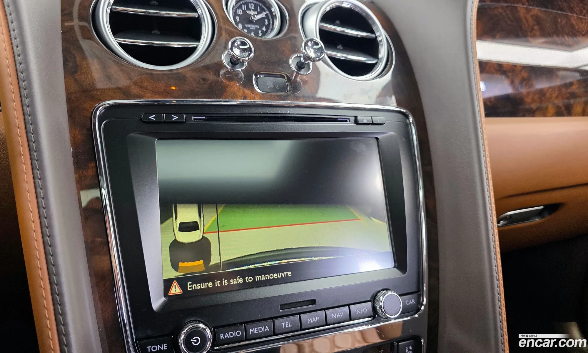 Bentley Flying Spur 2015 SCBEL53WXFC047332 — 5
