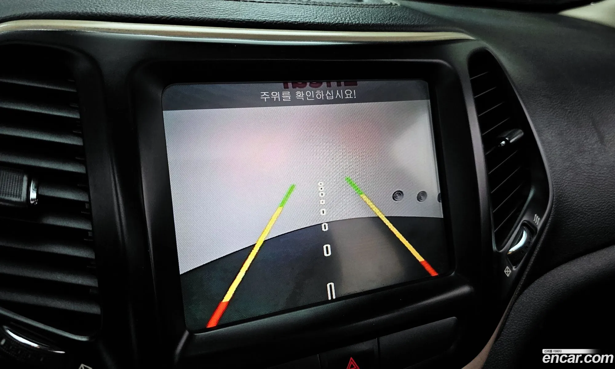 Jeep Cherokee 2015 — 10