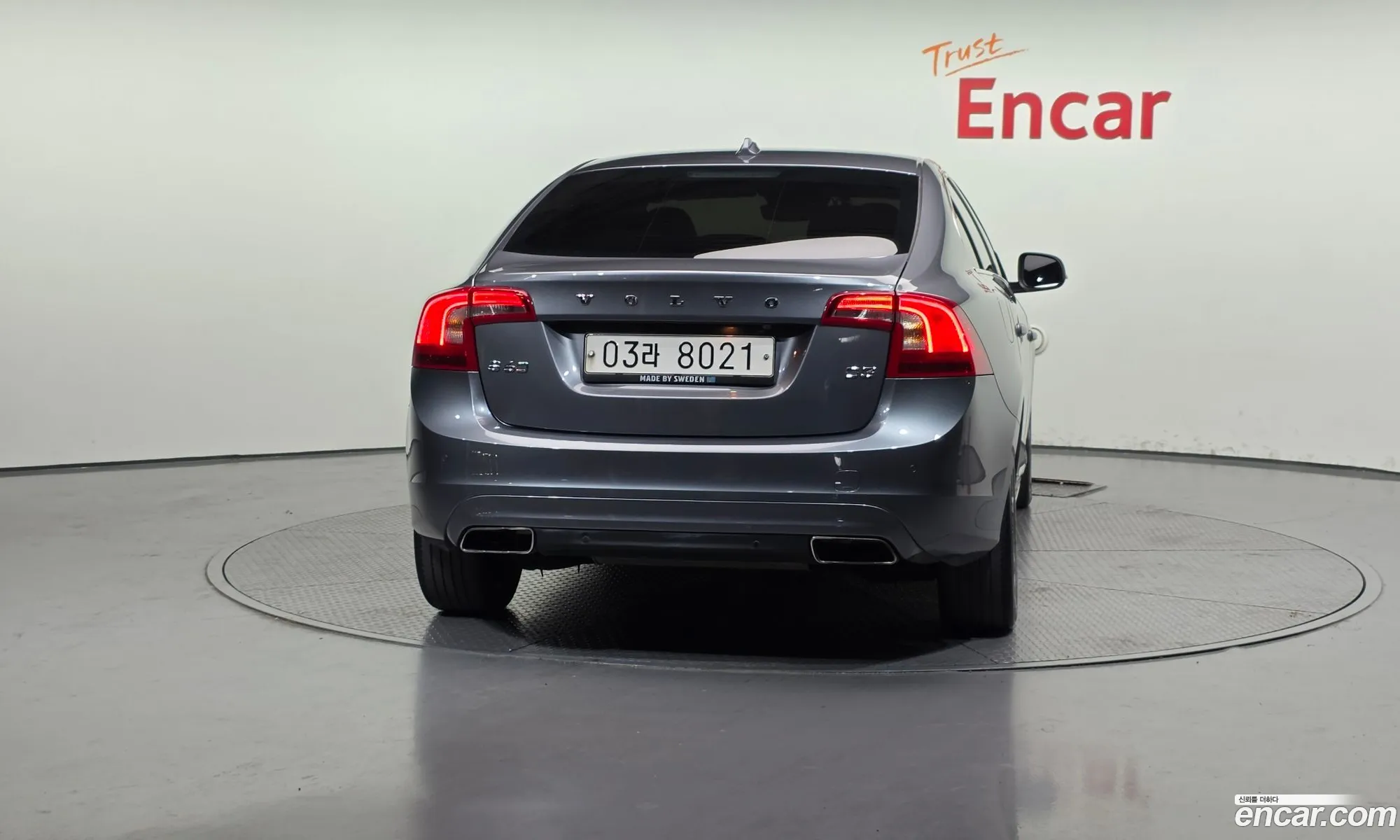 Volvo S60 2017 YV1FS79B0J2450052 — 2