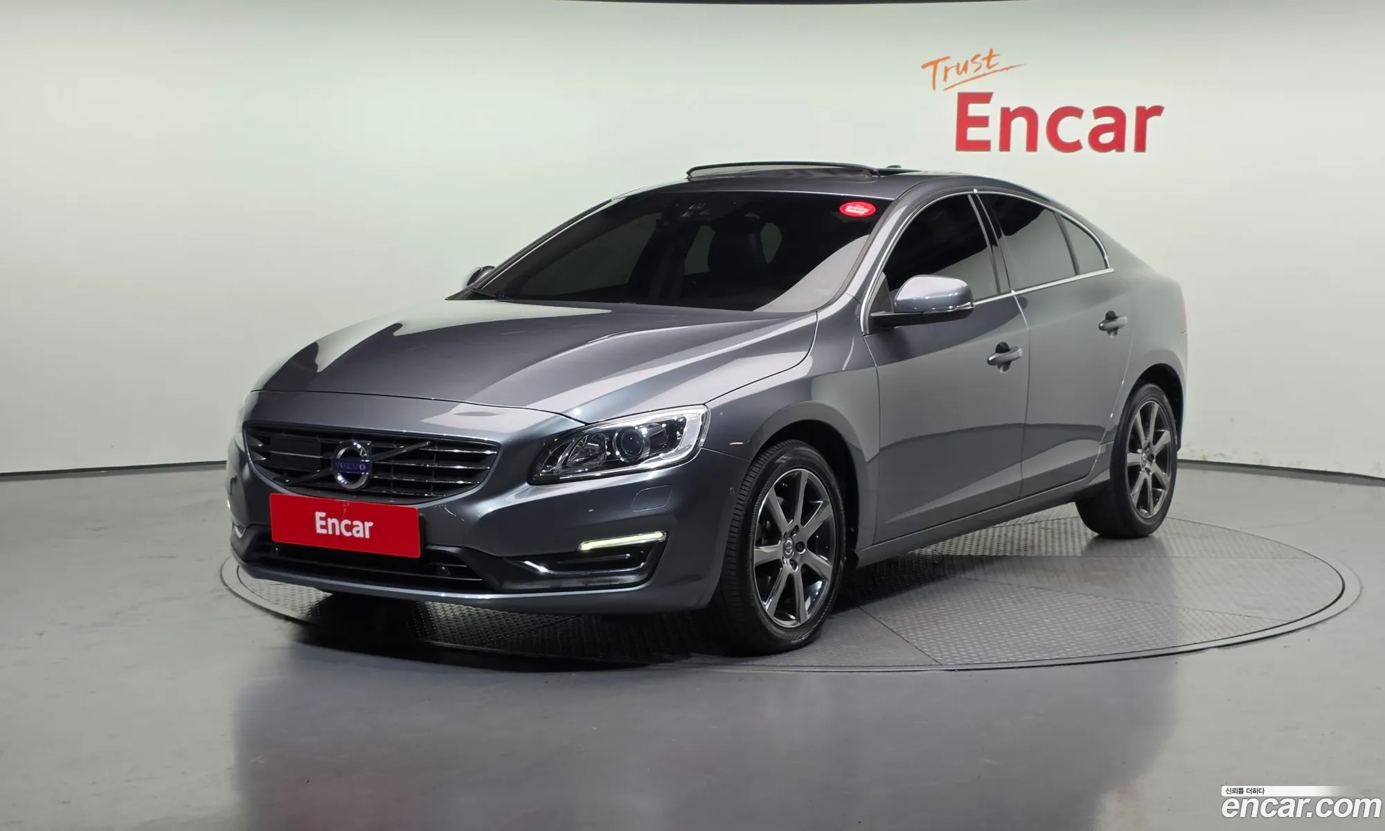 Volvo S60 2017 YV1FS79B0J2450052 — 3