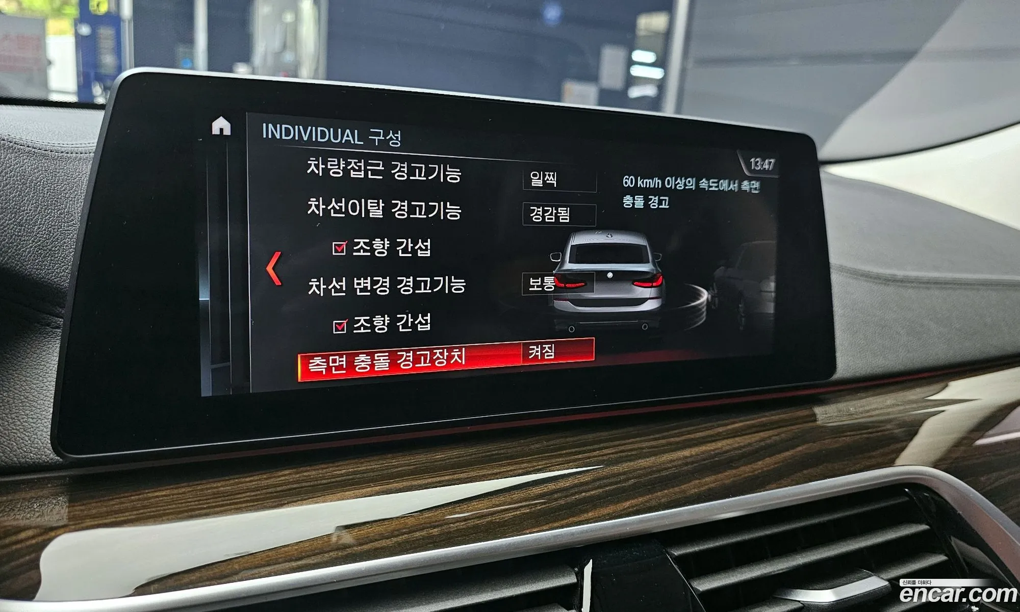 BMW 6 Series GT 2019 — 22