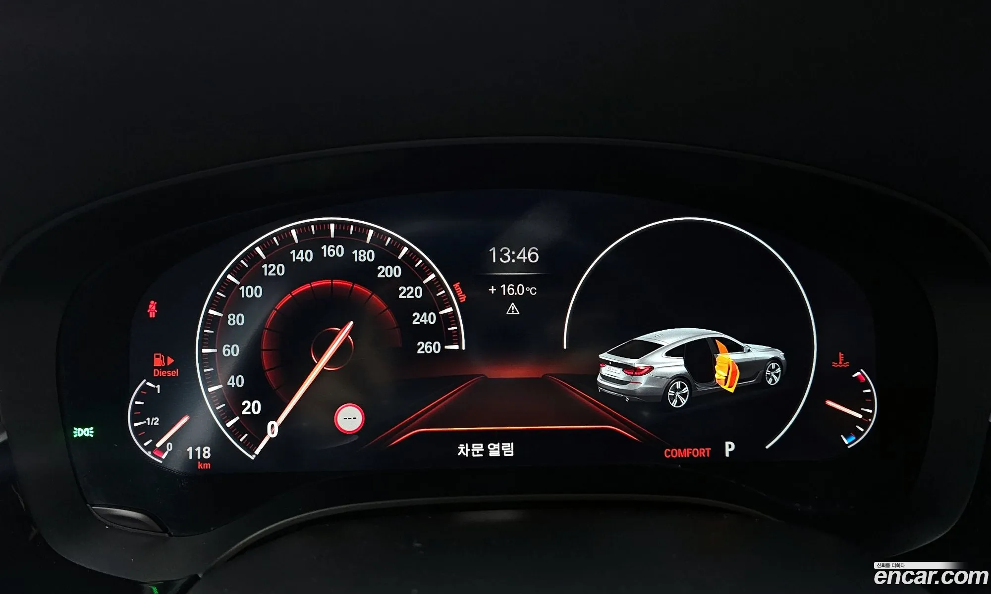 BMW 6 Series GT 2019 — 17