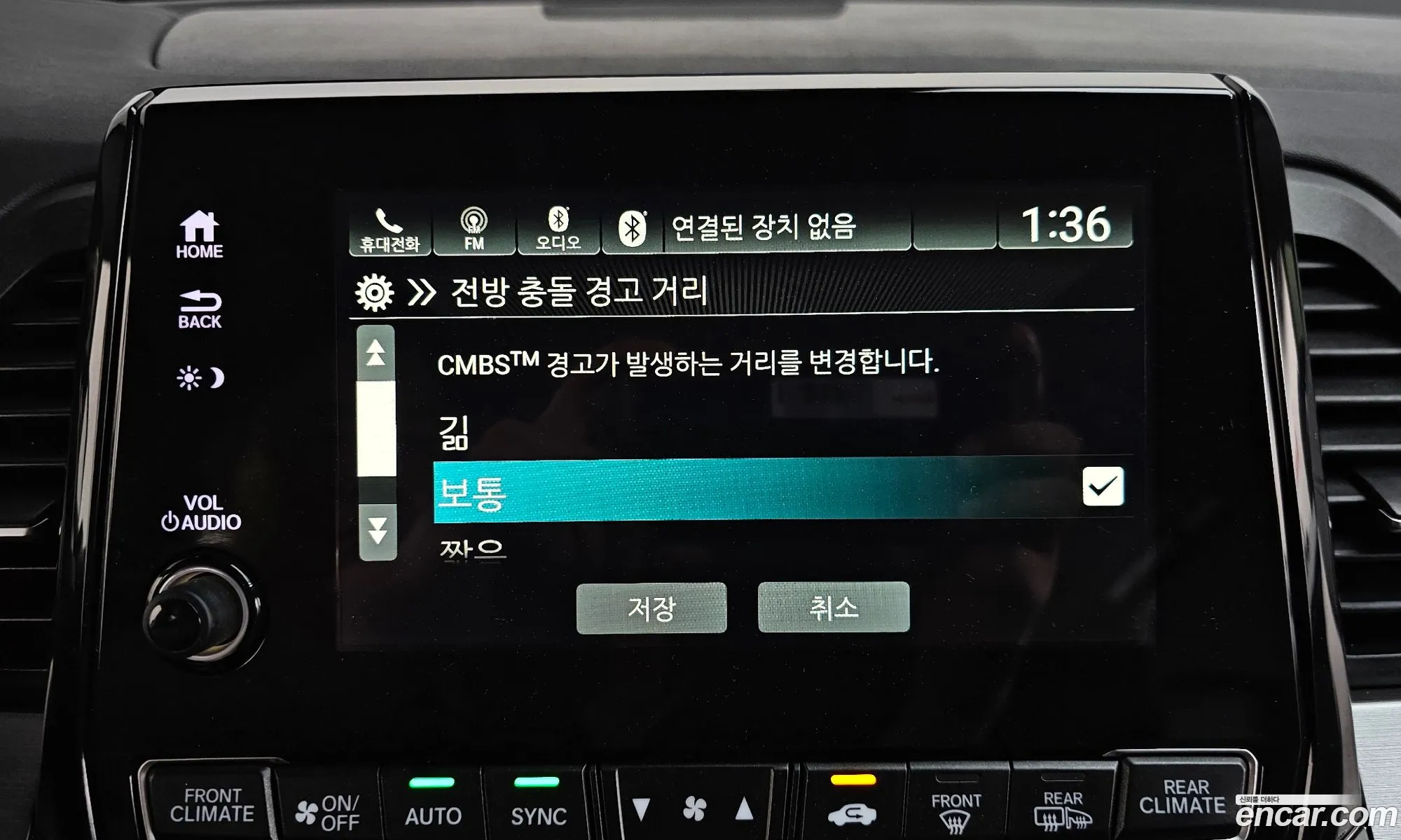 Honda Odyssey 2018 5KBRL6880JB600645 — 38
