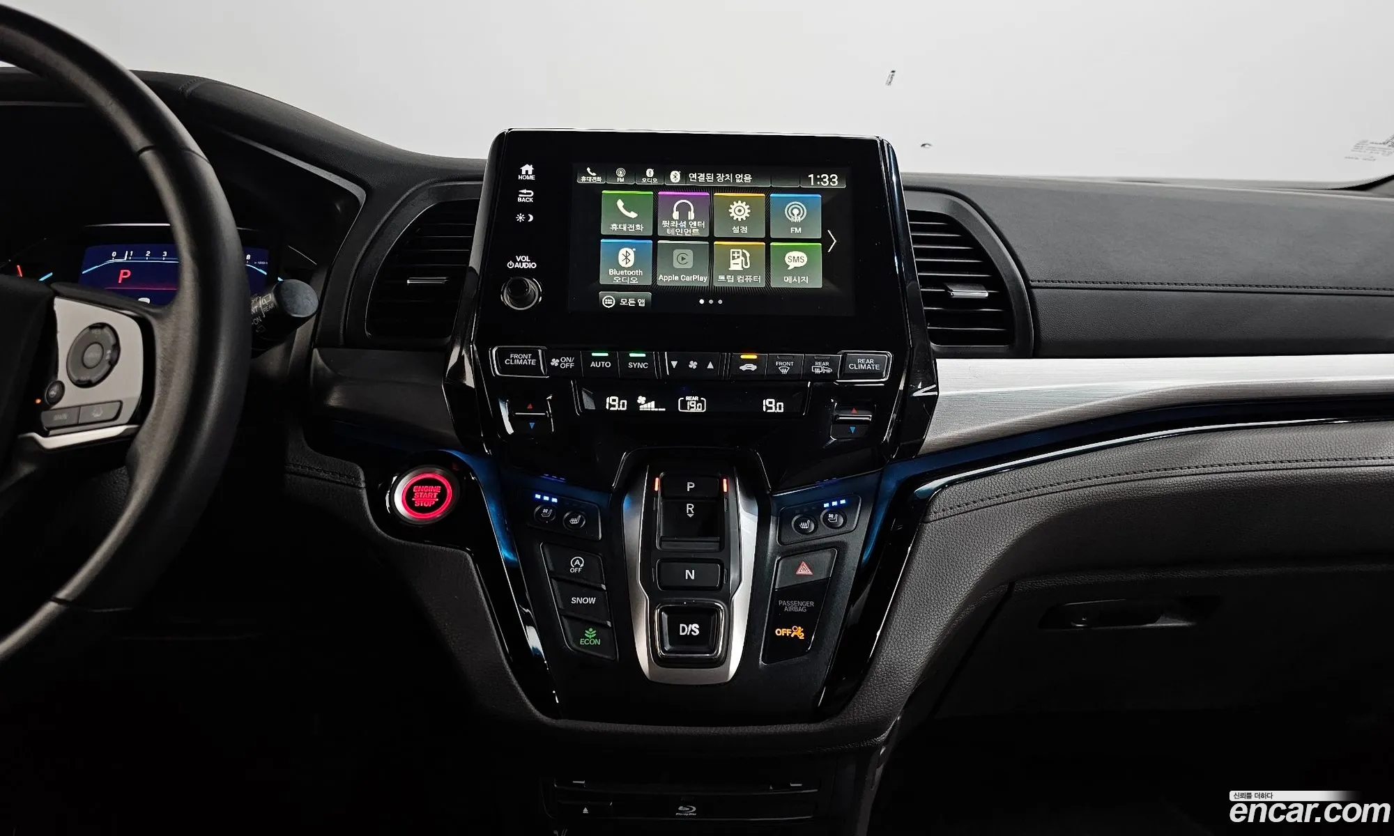 Honda Odyssey 2018 5KBRL6880JB600645 — 30