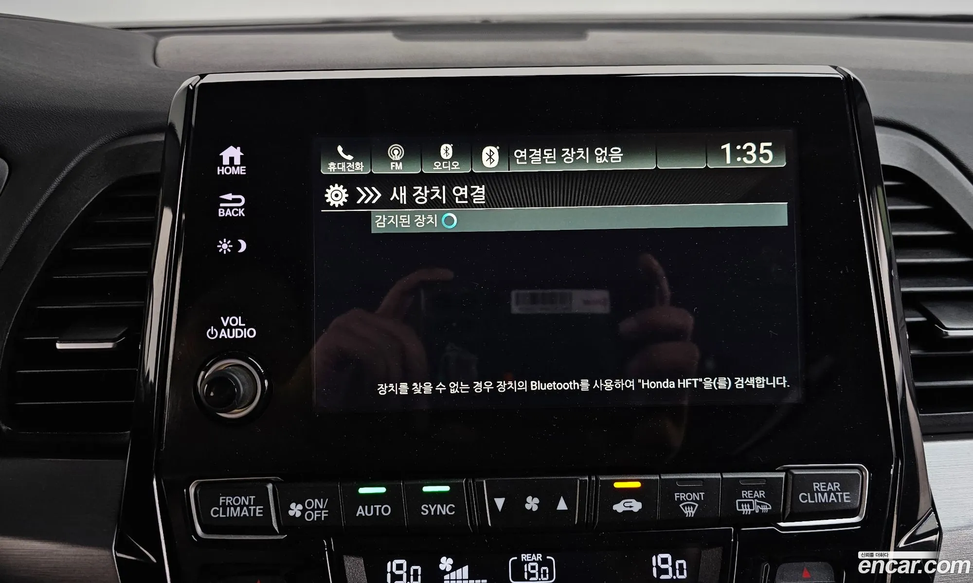 Honda Odyssey 2018 5KBRL6880JB600645 — 5
