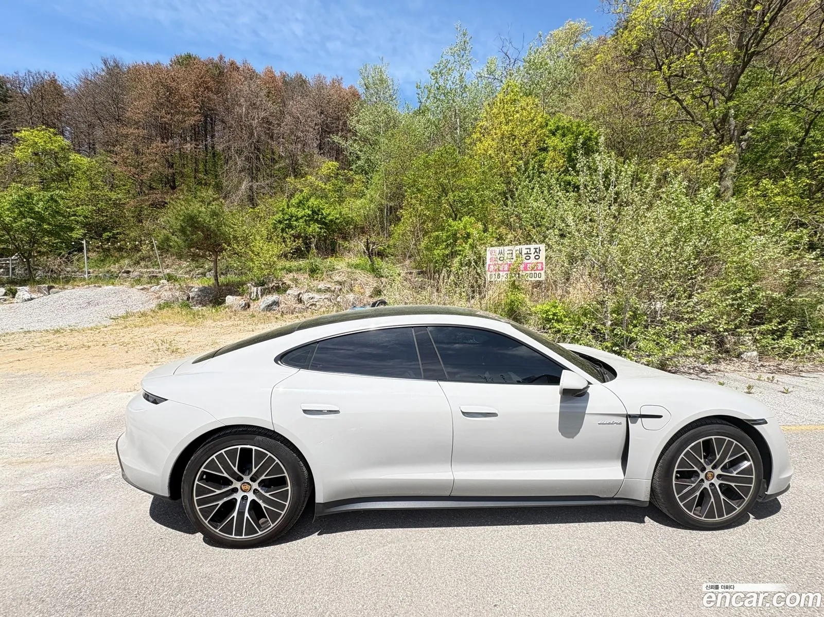 Porsche Taycan 2023 — 14