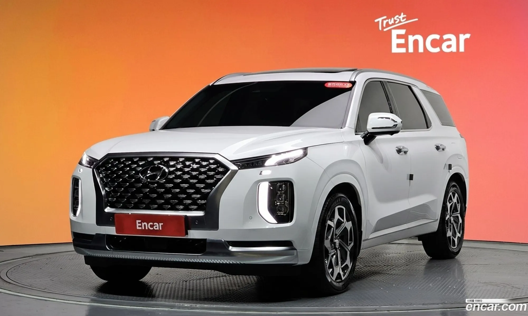 Hyundai Palisade 2021 — 2