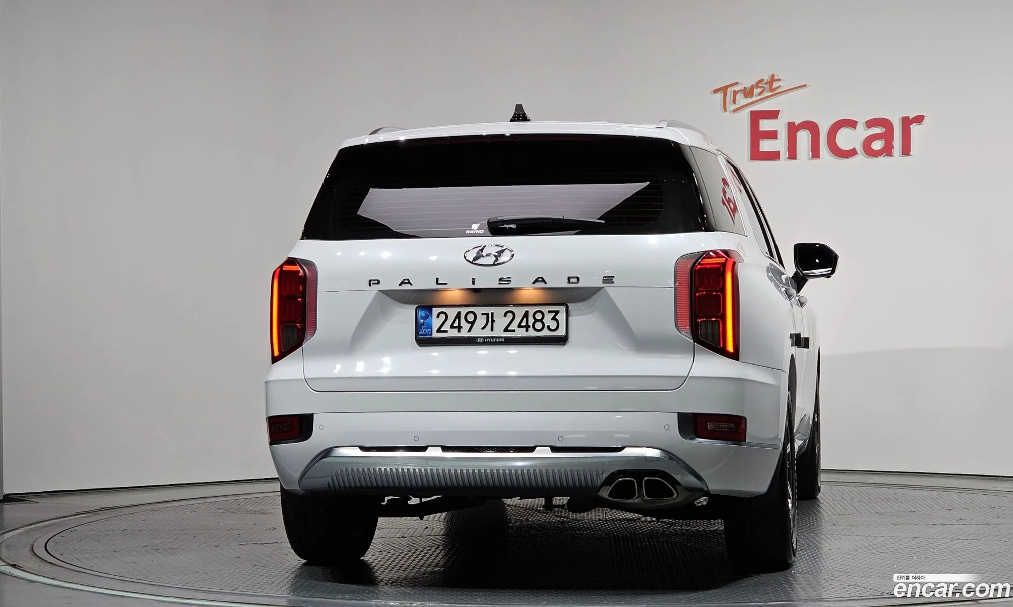 Hyundai Palisade 2021 — 30