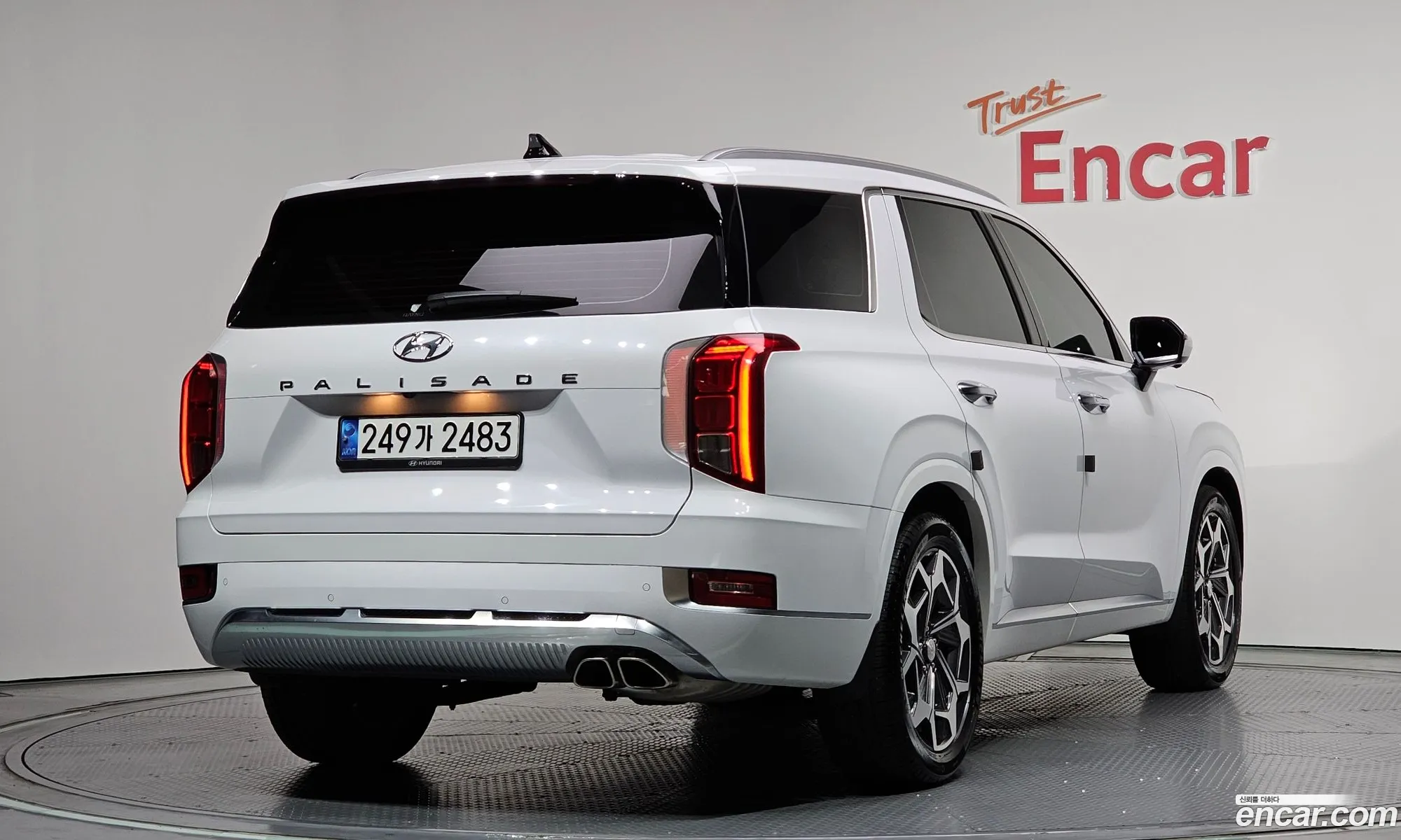 Hyundai Palisade 2021 — 27