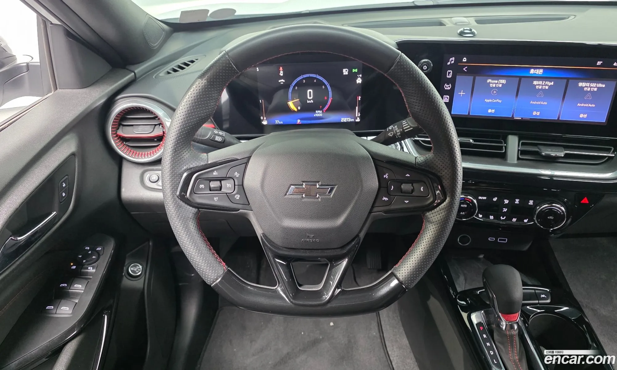 Chevrolet (GM Daewoo) Trax Crossover 2023 — 15