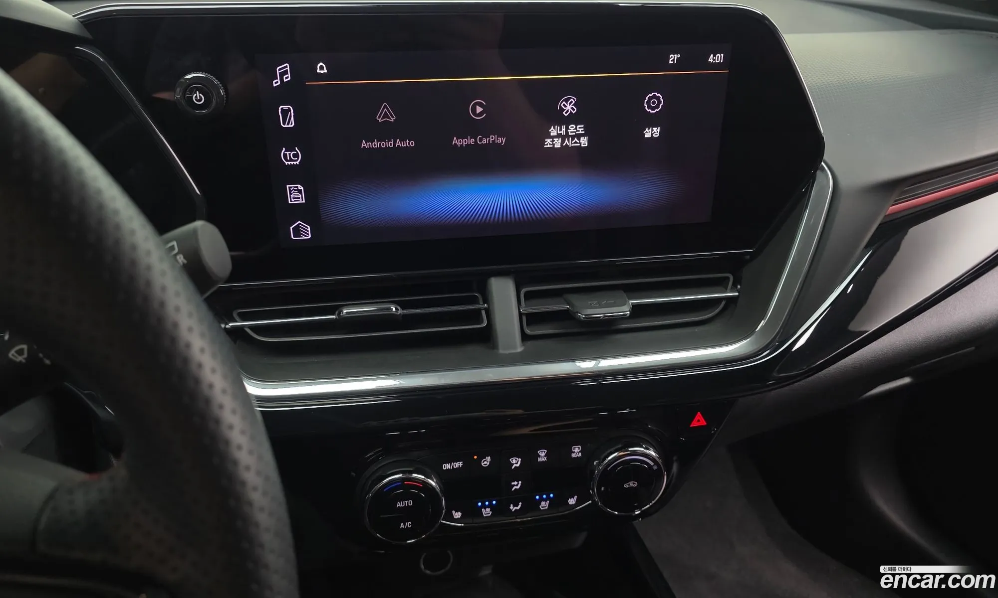 Chevrolet (GM Daewoo) Trax Crossover 2023 — 20