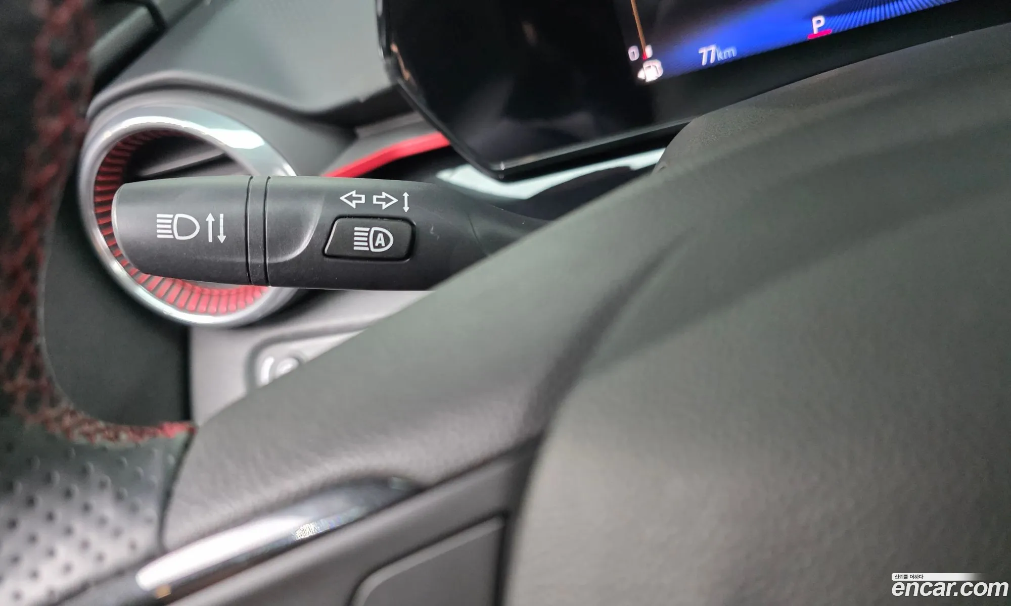 Chevrolet (GM Daewoo) Trax Crossover 2023 — 26