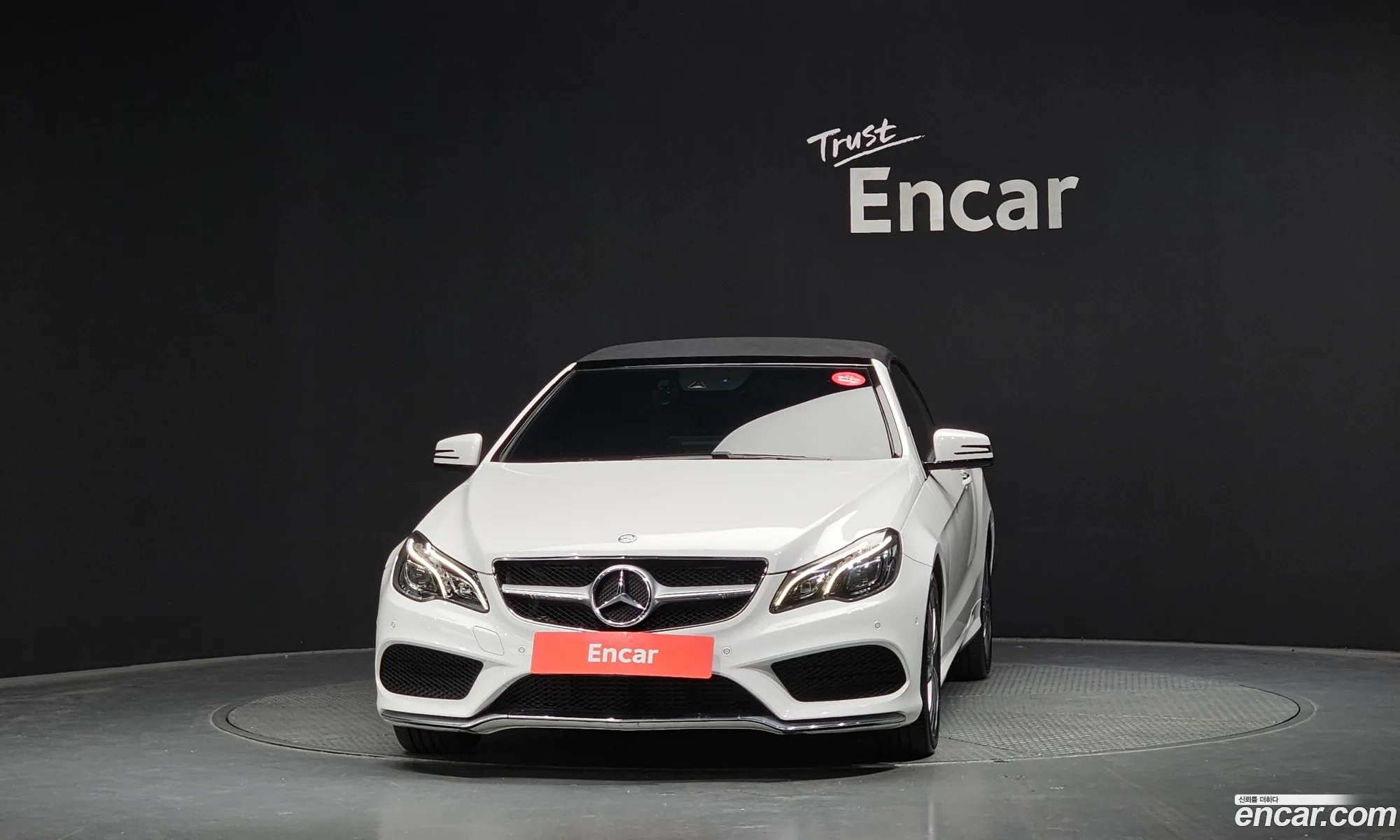Mercedes-Benz E-Class W212 2016 WDDKK3EF7GF339742 — 13