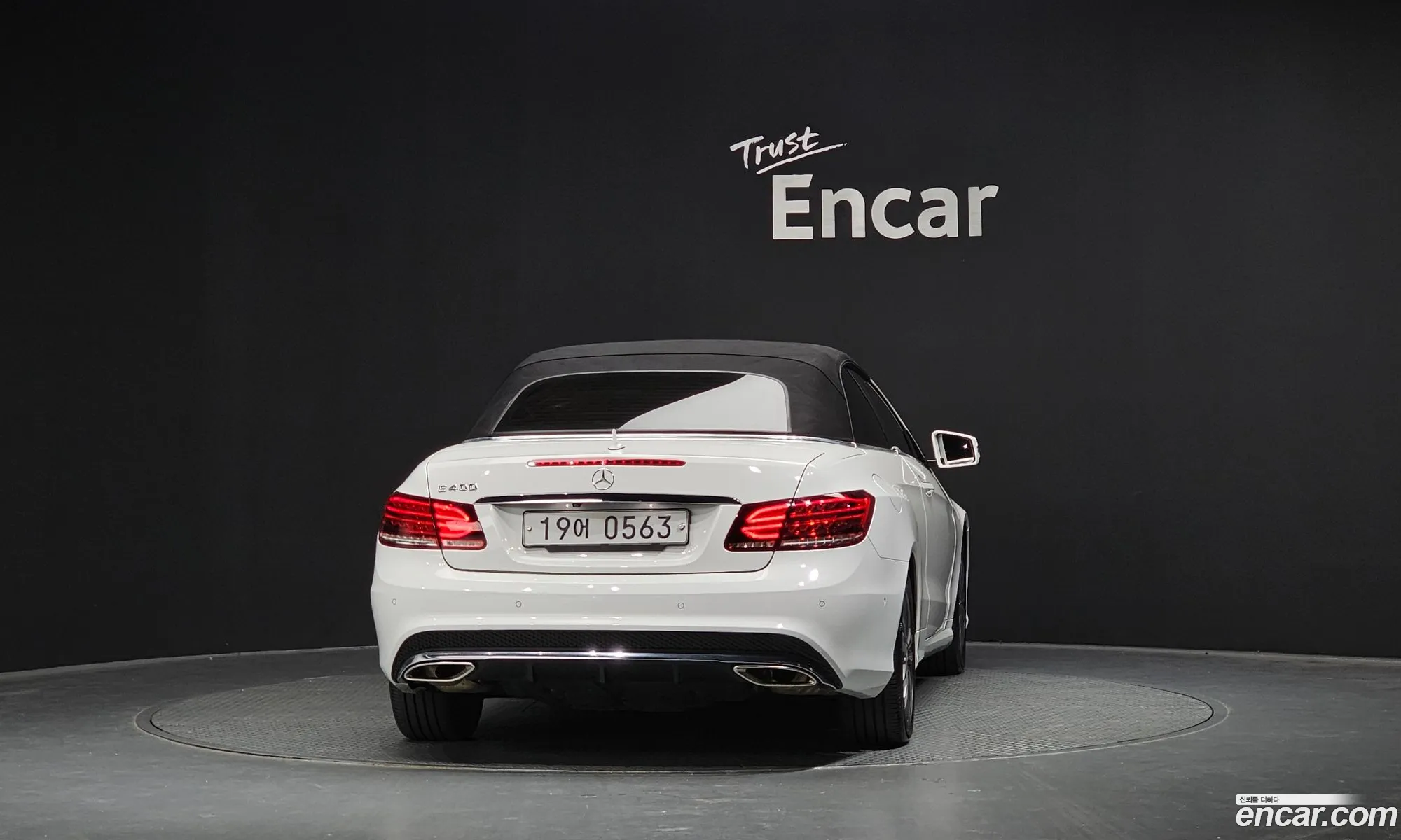 Mercedes-Benz E-Class W212 2016 WDDKK3EF7GF339742 — 5