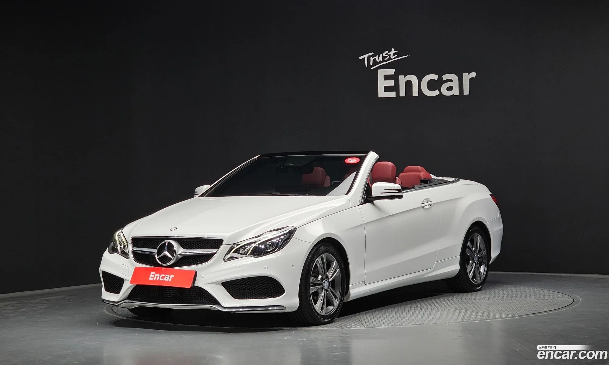 Mercedes-Benz E-Class W212 2016 WDDKK3EF7GF339742 — 22