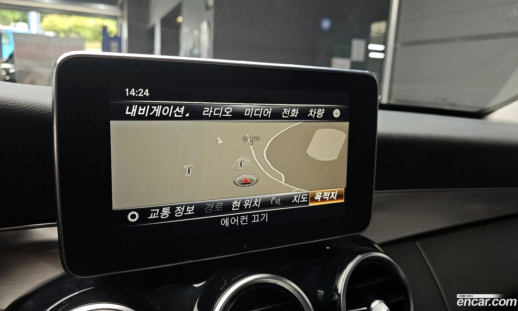 Mercedes-Benz C-Class W205 2018 — 13