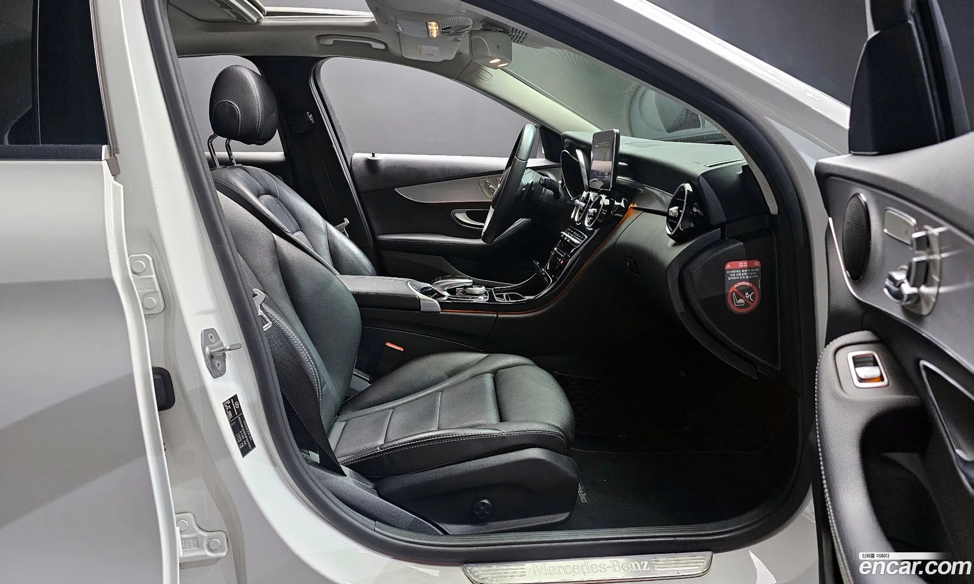 Mercedes-Benz C-Class W205 2018 — 31