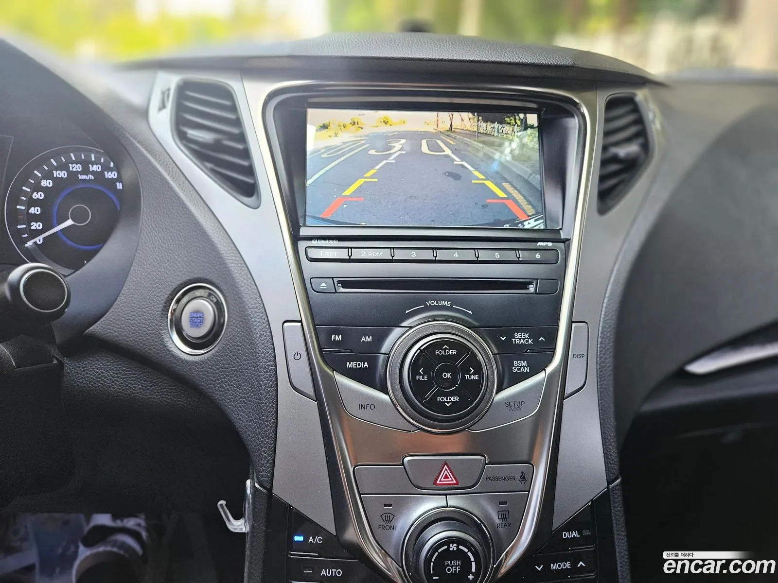 Hyundai Grandeur HG 2011 — 15