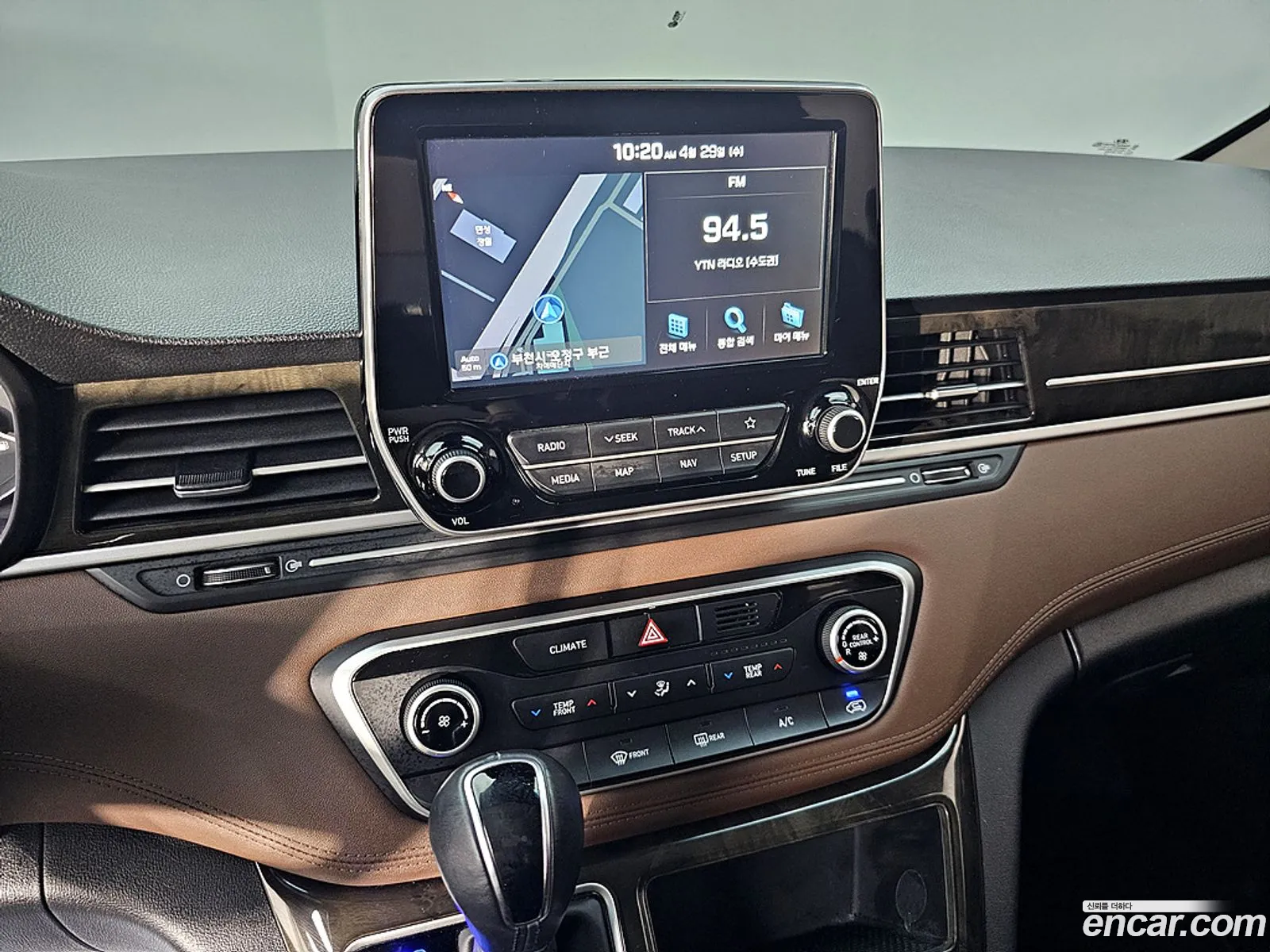 Hyundai Grand Starex 2018 — 2
