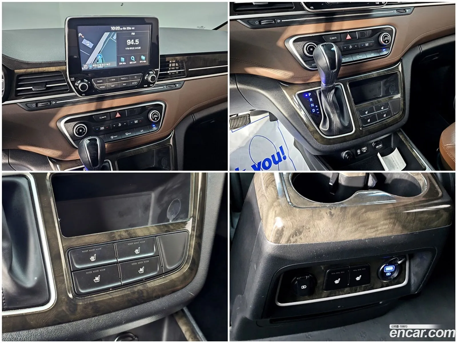 Hyundai Grand Starex 2018 — 12