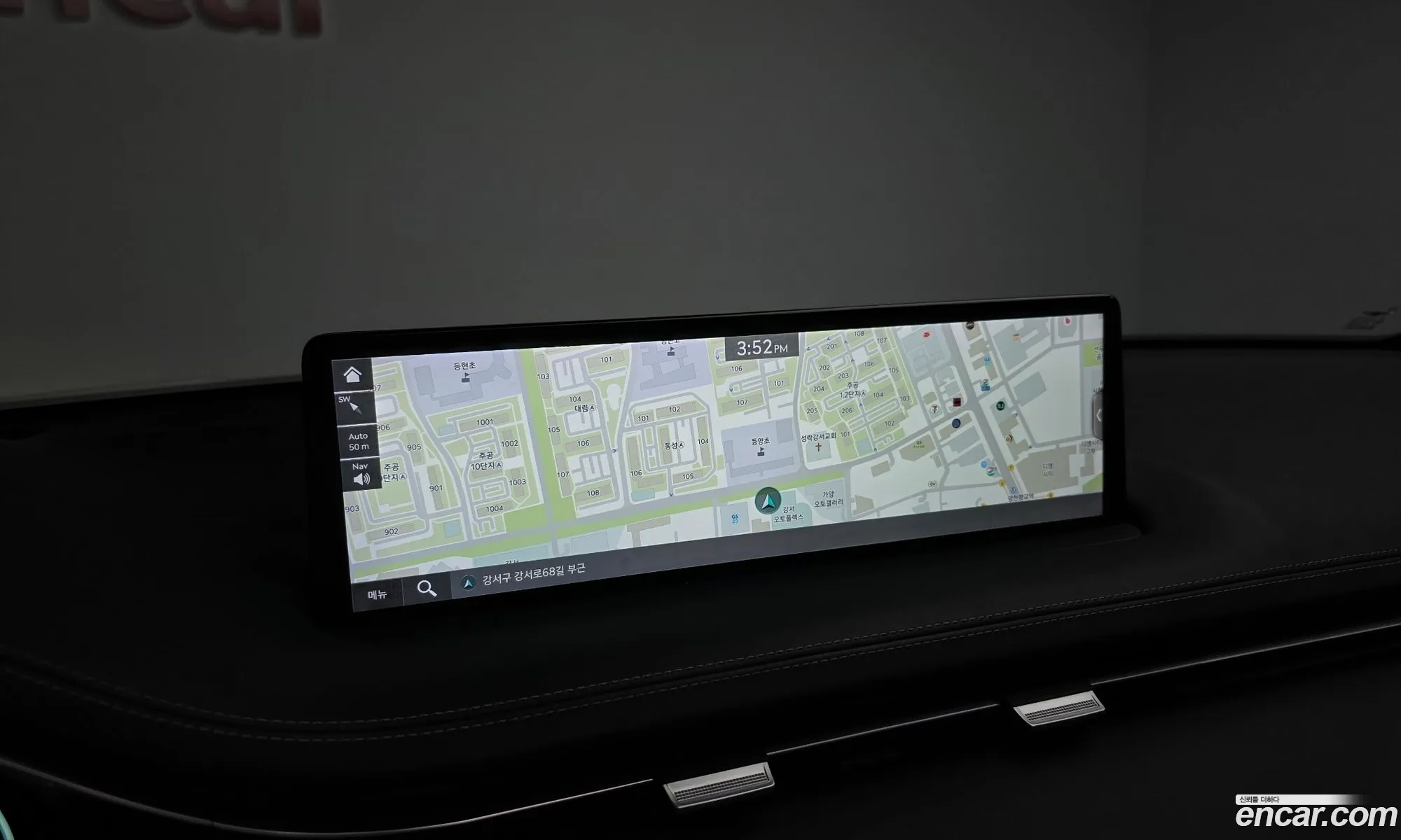 Genesis GV70 2021 — 9