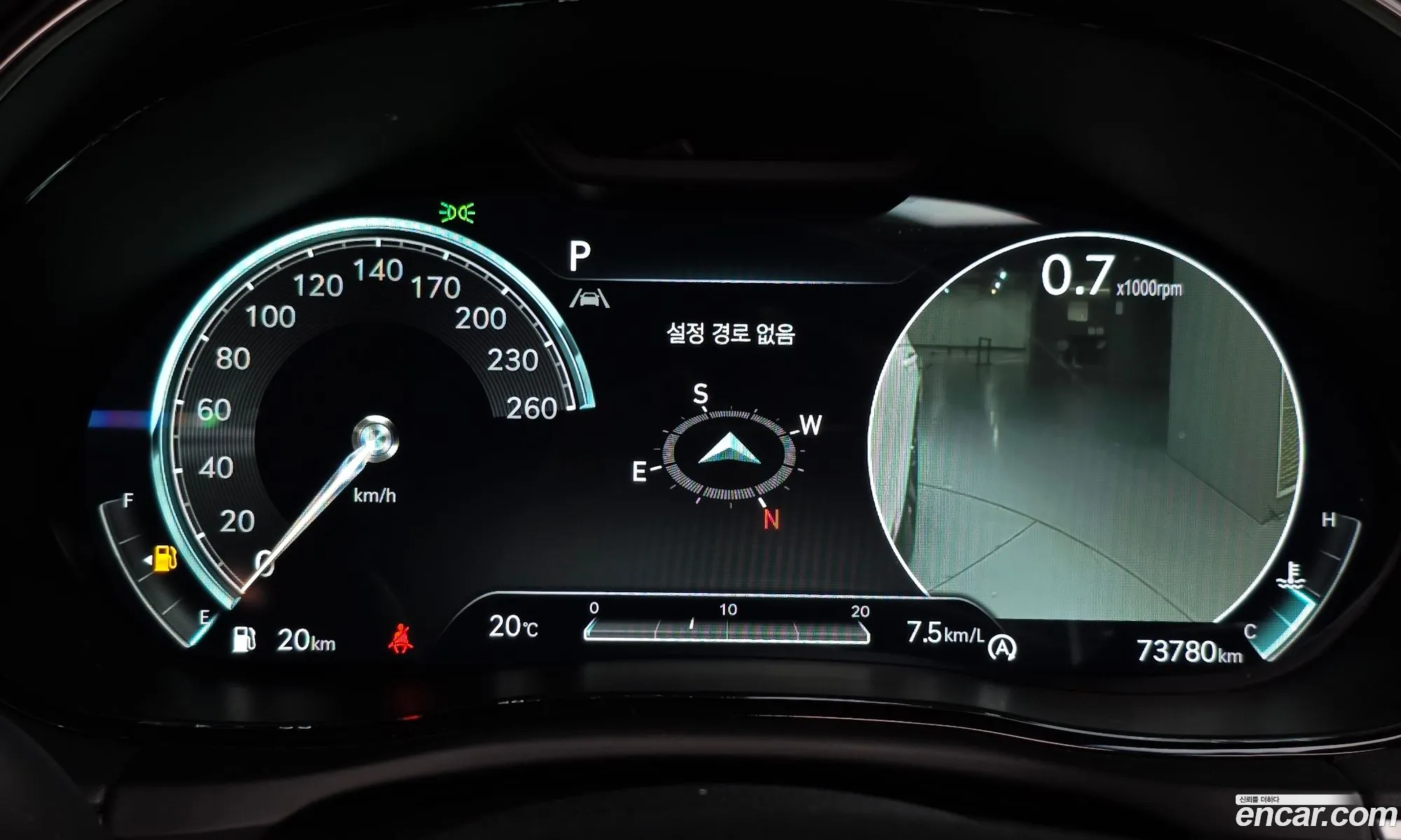 Genesis GV70 2021 — 2
