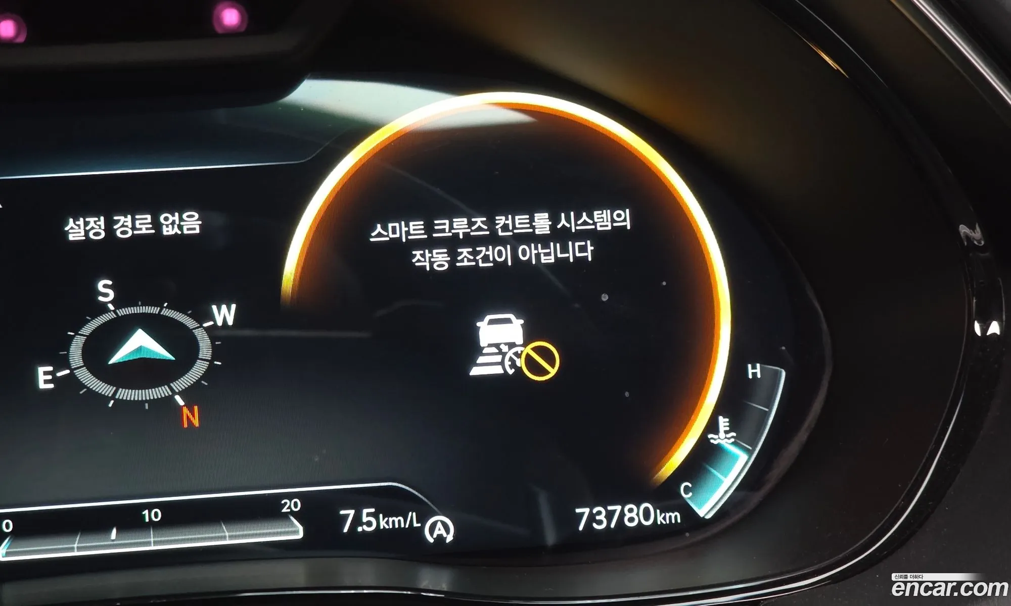 Genesis GV70 2021 — 3