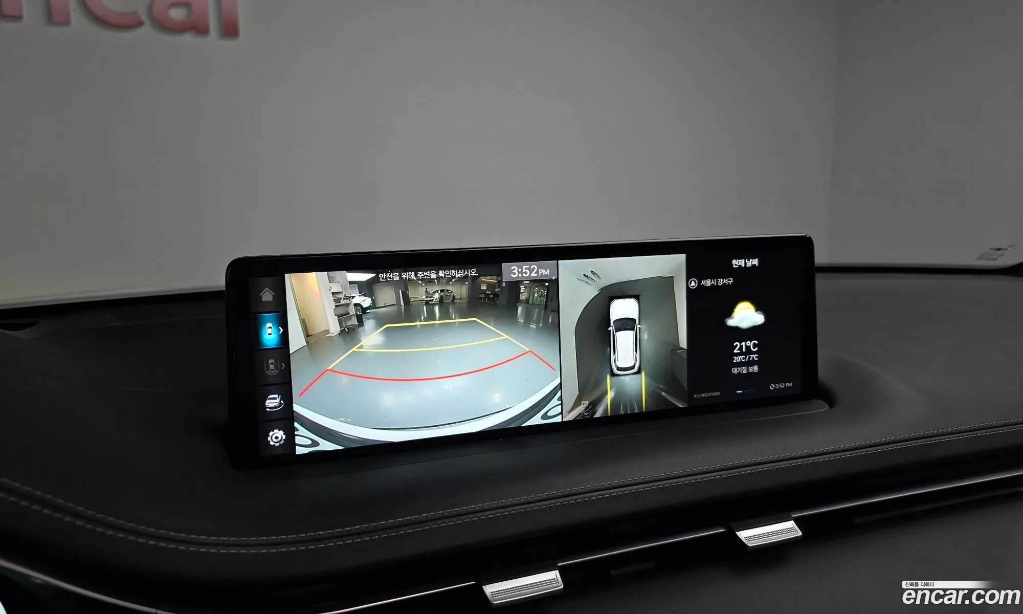 Genesis GV70 2021 — 23
