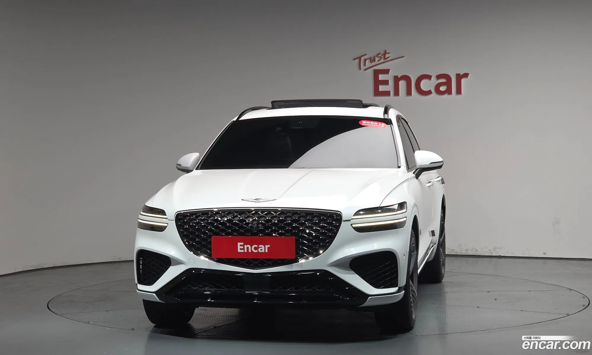 Genesis GV70 2021 — 31