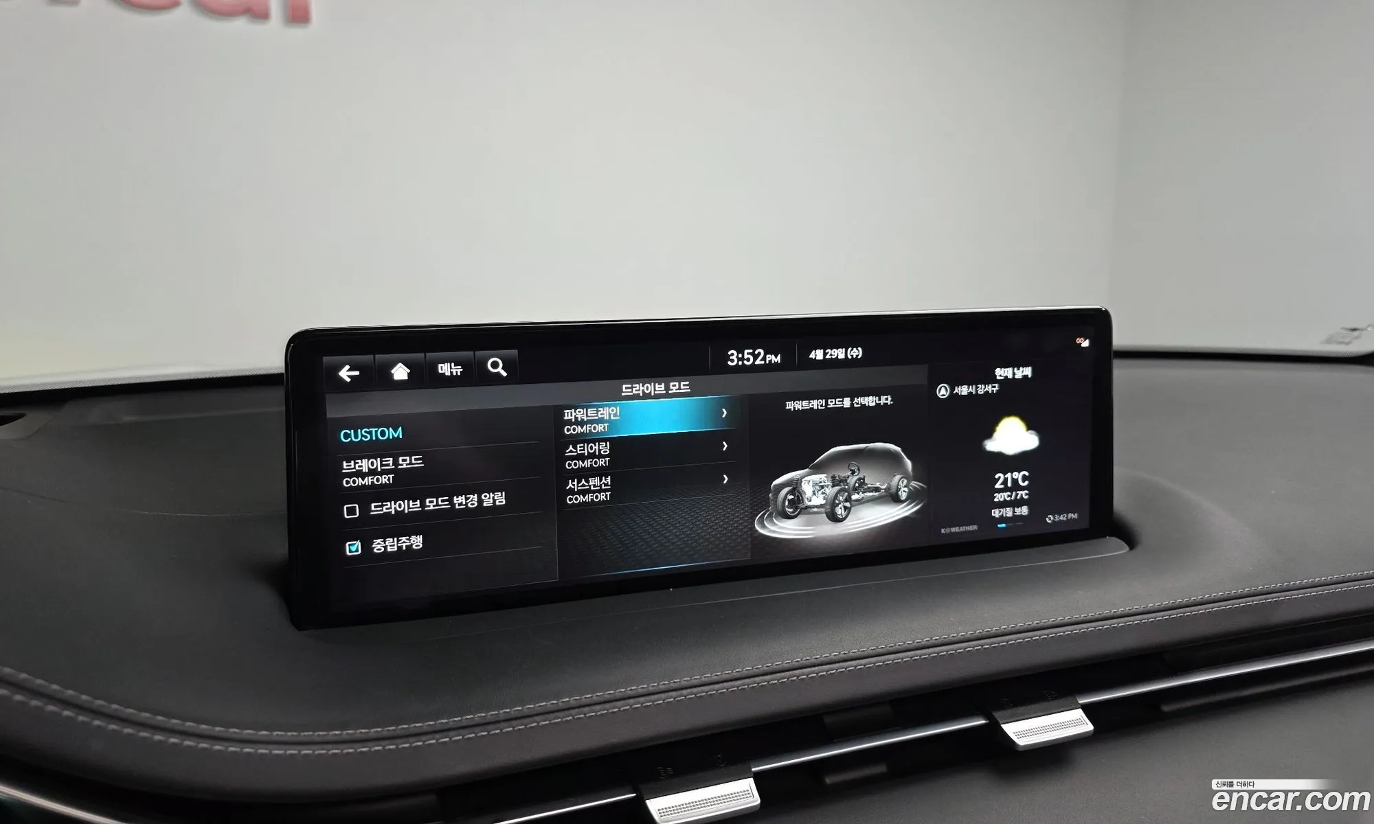 Genesis GV70 2021 — 28