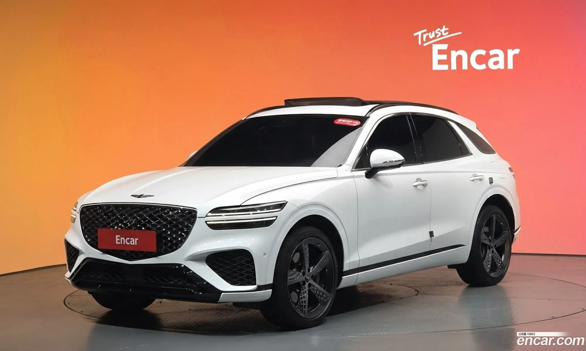 Genesis GV70 2021 — 20