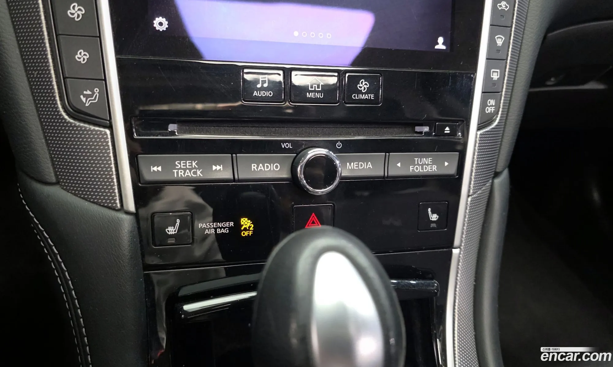 Infiniti Q50 2014 JNKDV71E1EM510751 — 12