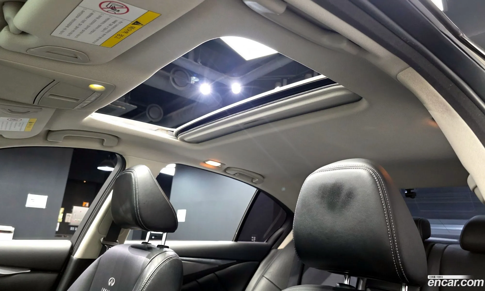 Infiniti Q50 2014 JNKDV71E1EM510751 — 19