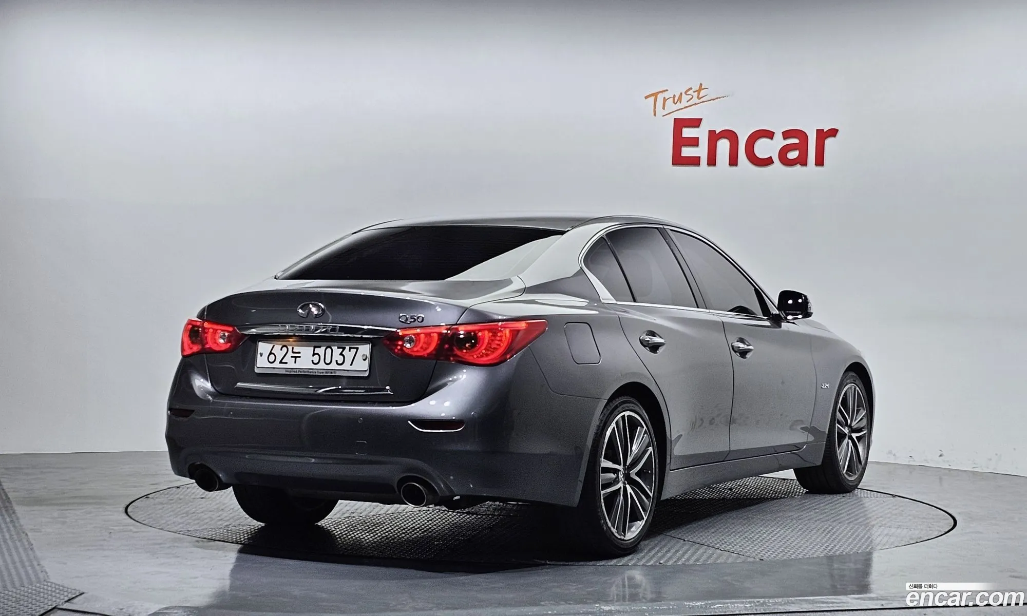 Infiniti Q50 2014 JNKDV71E1EM510751 — 7